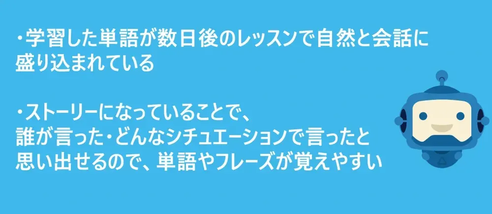 Protty's message