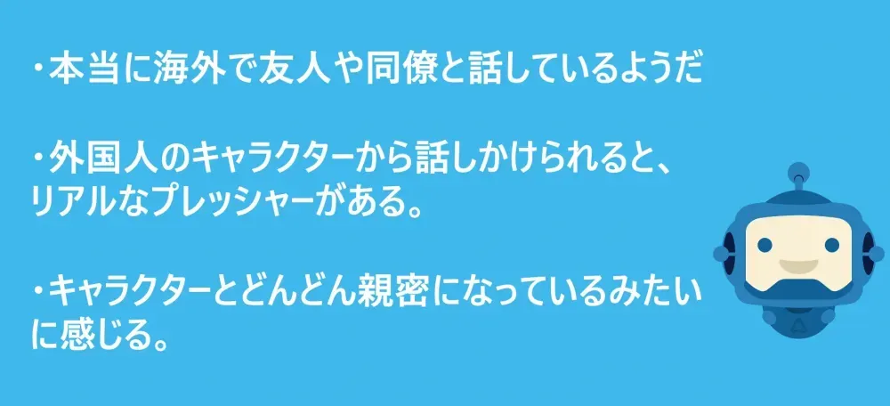Protty's message