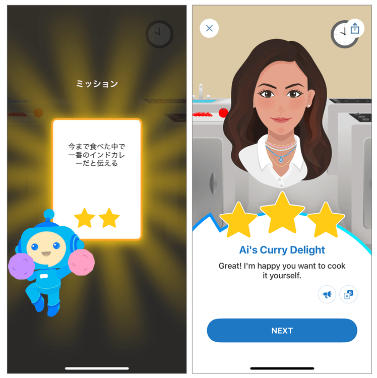 BuddyChat missions