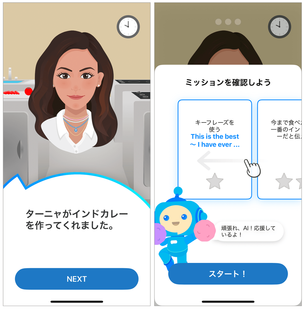 BuddyChat - Mission overview