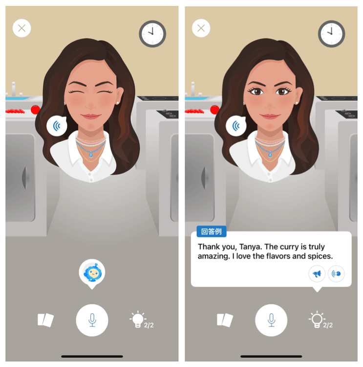 Buddychat hints