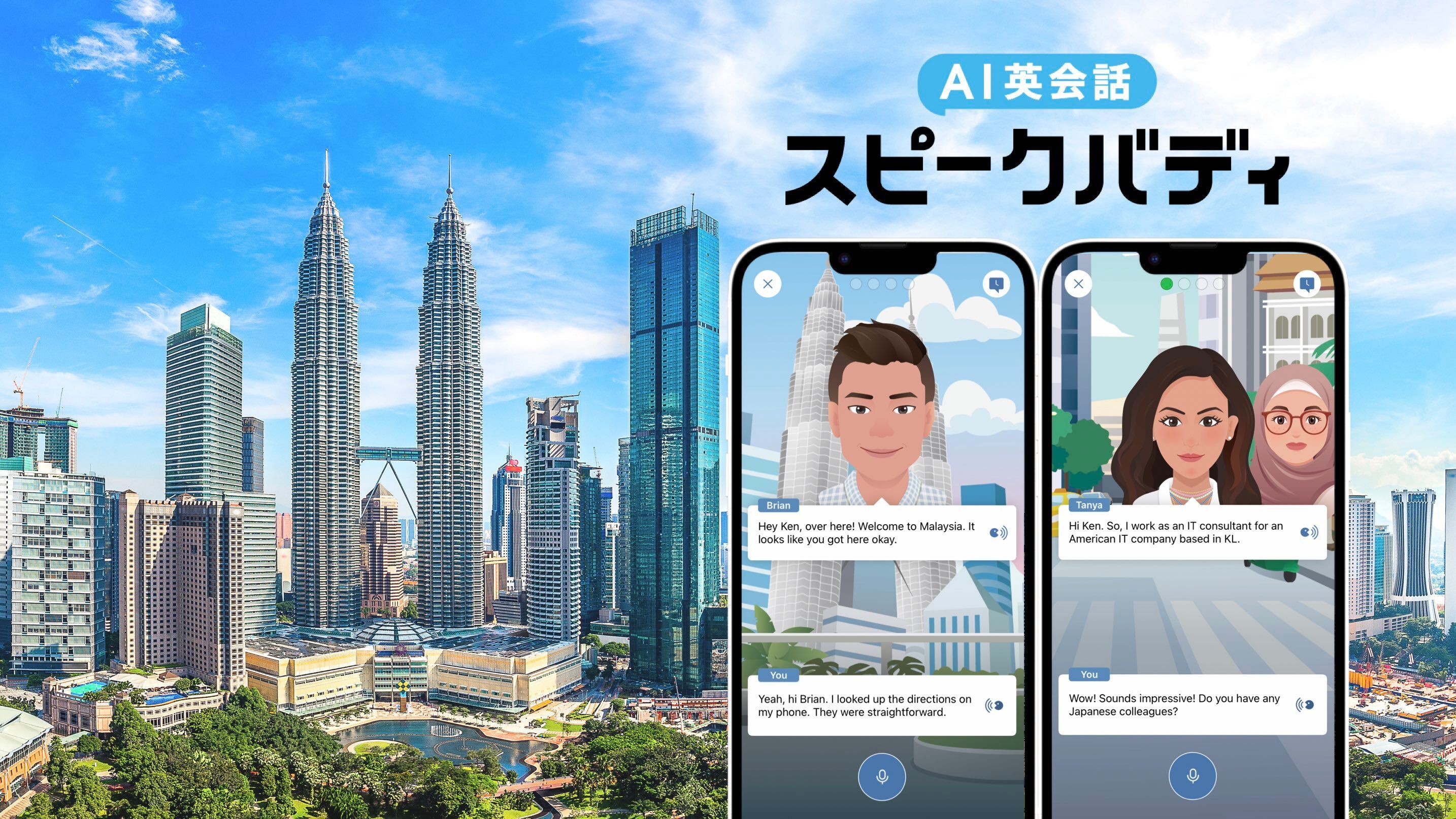 Malaysia content