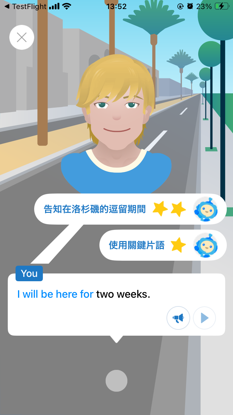 BuddyChat_tasks_zh-tw